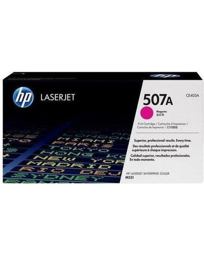 HP 507A Magenta Laser Toner Cartridge (CE403A)