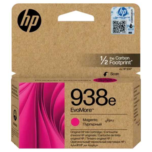 Genuine HP CNHP4S6Y0PE 938e EvoMore Magenta Ink Cartridge (1,650 pages)