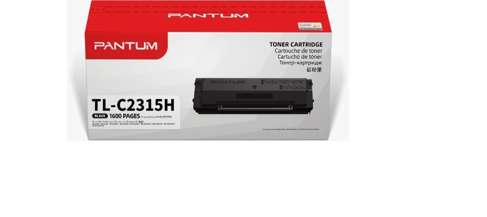 Genuine Pantum PTLC2315H Tlc2315 Black Toner Cartridge (1,600 Pages)