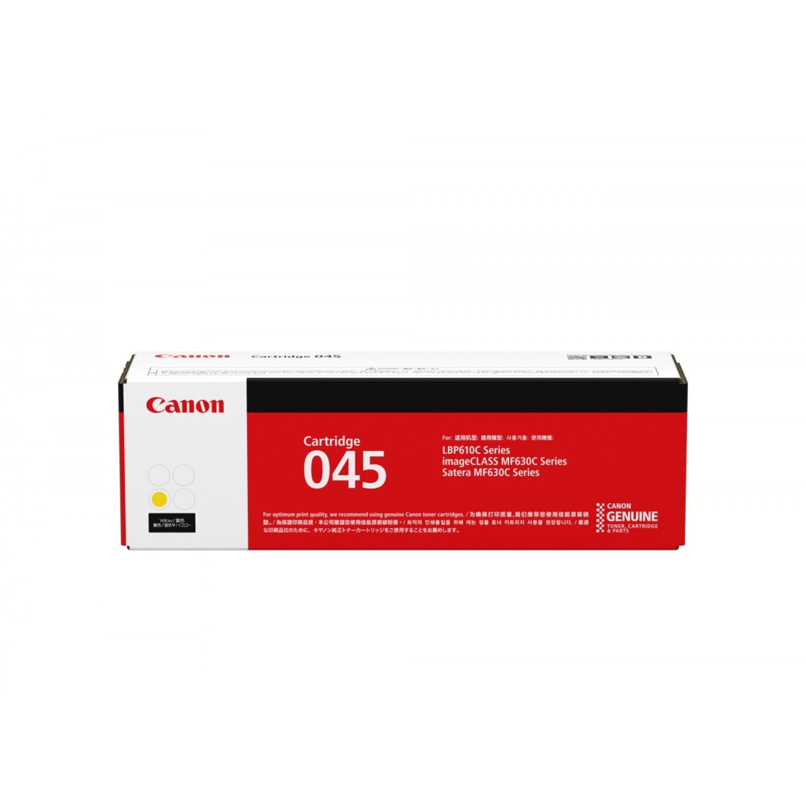 Canon 045 Yellow Toner Cartridge| 1239C002 - Genuine