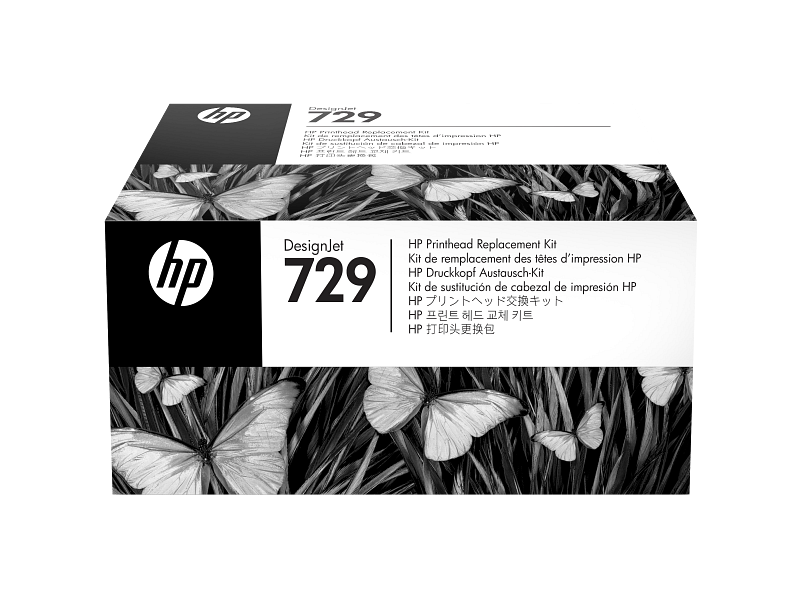 HP 729 DesignJet Printhead Replacement Kit (F9J81A)