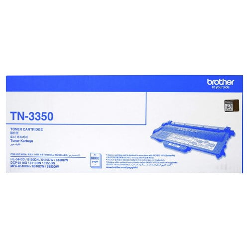 Brother TN3350 Black Toner Original Cartridge - New