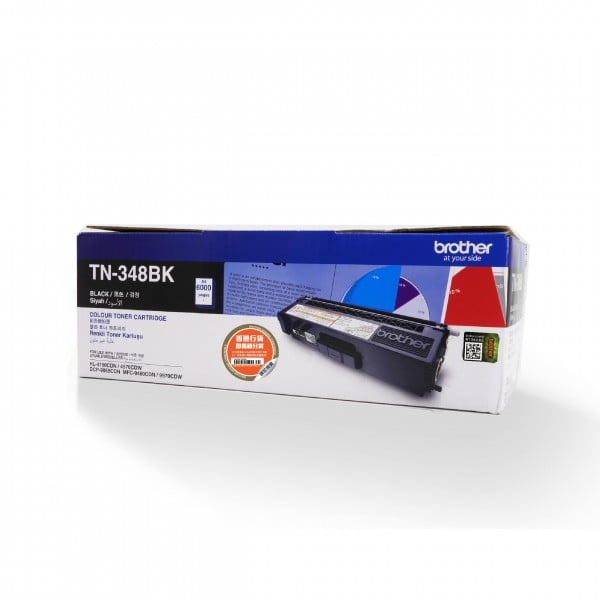 Brother TN348 Black Original Laser Toner Cartridge - New