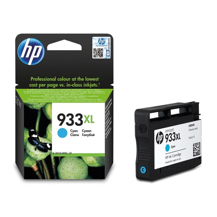 HP 933XL Cyan High Yield Printer Ink Cartridge Original CN054AE Single-pack