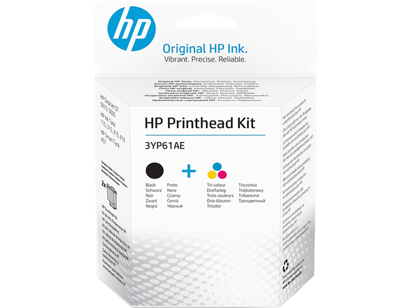 HP 3YP61AE Black/Tri-color GT Printhead Kit (3YP61AE)